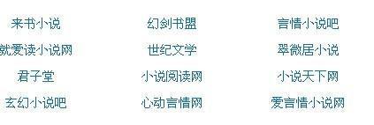 人人添小说免费